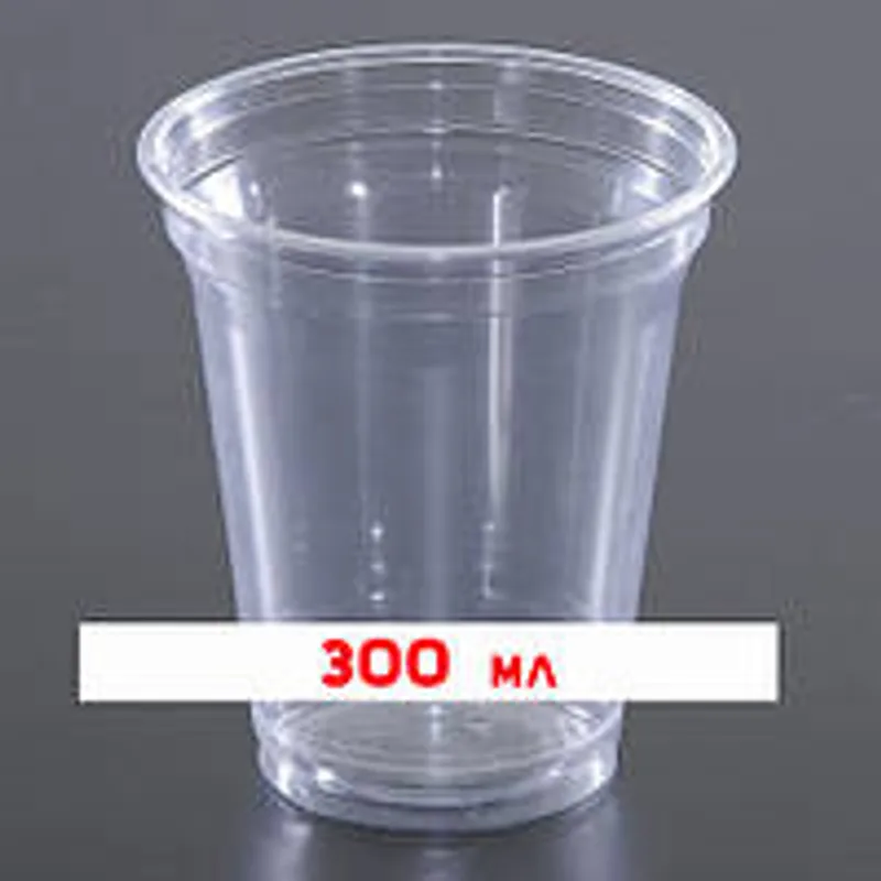 Стакани пластикові під купольну кришку Huhtamaki 300 мл без кришки (уп.67 шт)