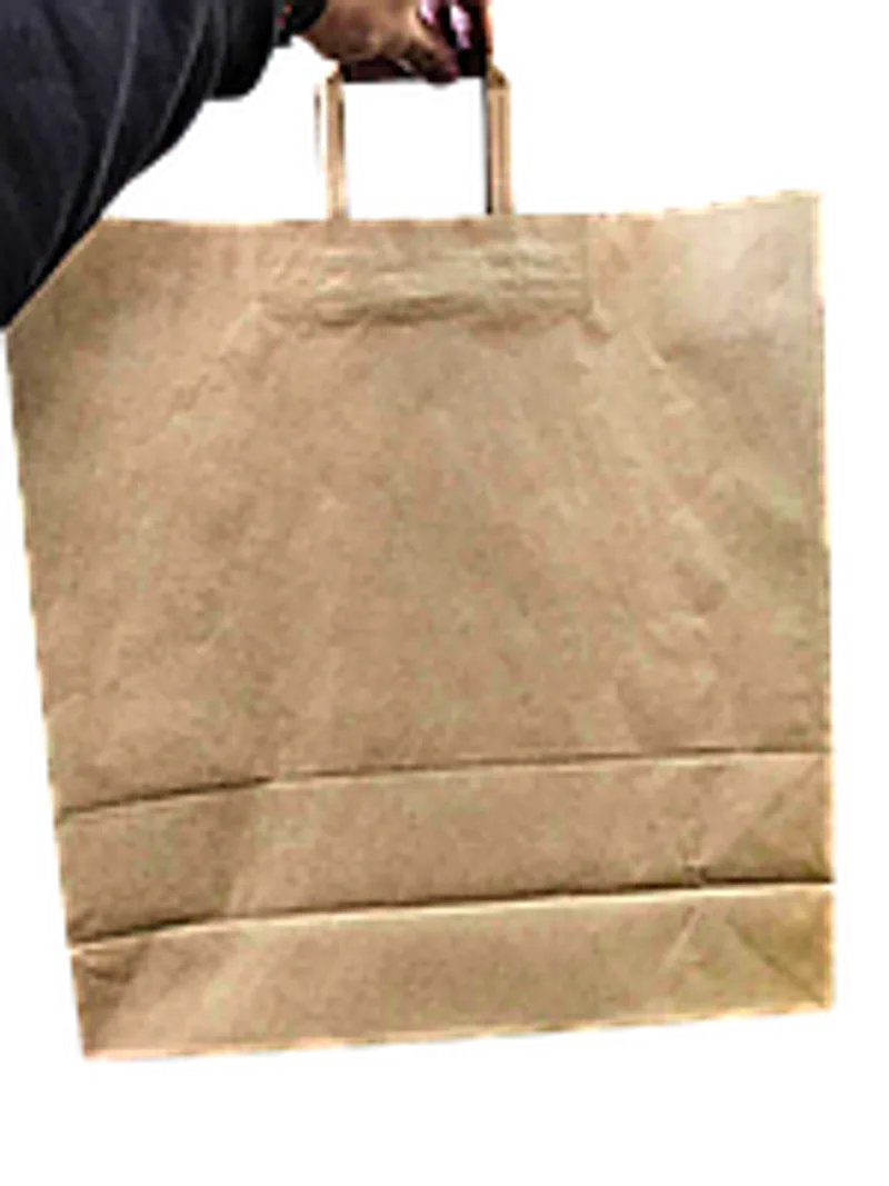 Пакет бумажный с прямоугольным дном и плоскими ручками 450х170х480 (1/уп/50/шт)