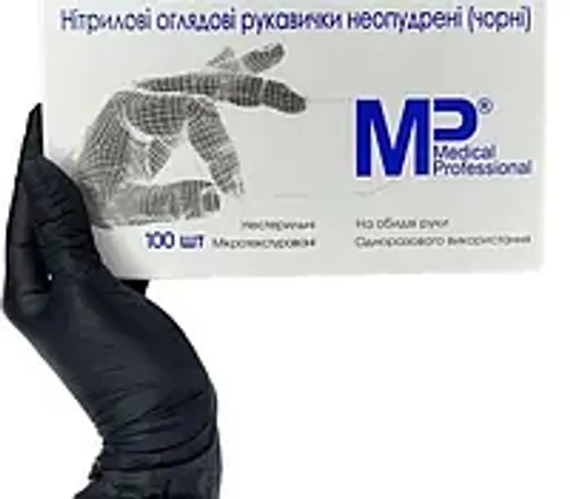 Перчатки нитриловые MP BLACK размер L черные неопудренные (100 шт) Medical professional