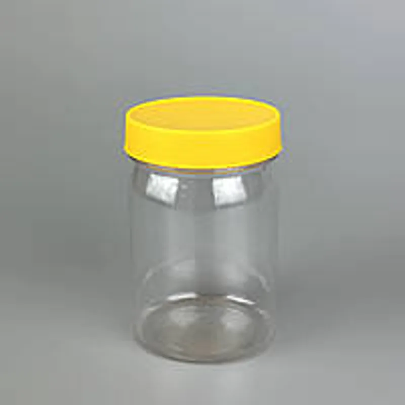 Пластиковая банка  250 мл с желтой крышкой 63 мм (1/уп/10шт)