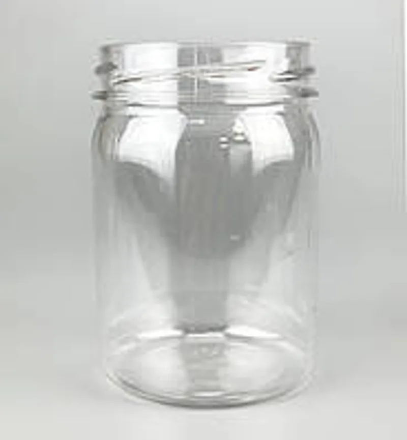 Пластикова банка 250 мл під кришку 63 мм