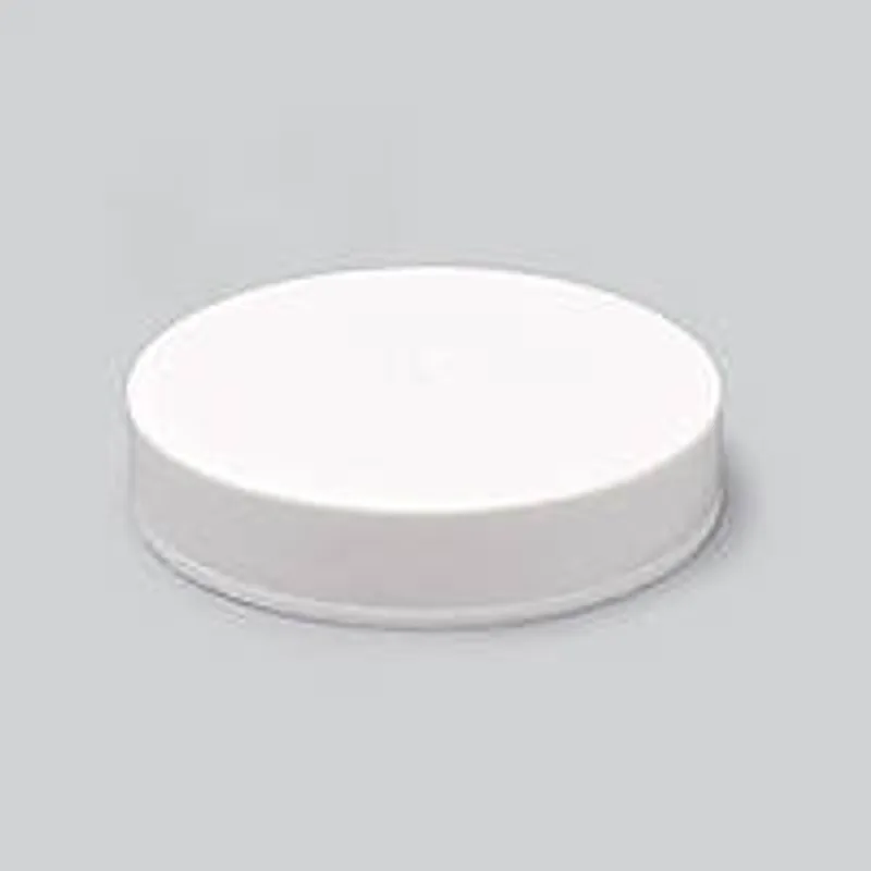 Кришка для пет банки біла під запайку без борта 63 мл